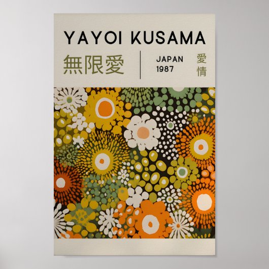 Yayoi Kusama Geïnspireerd Abstracte kunst Print (Voorkant)