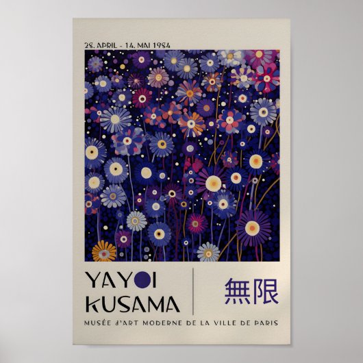 Yayoi Kusama Geïnspireerd Abstracte kunst Print (Voorkant)