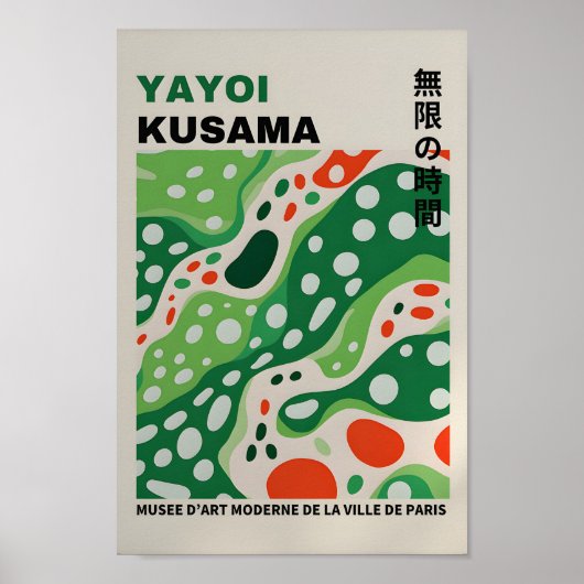 Yayoi Kusama Geïnspireerd Abstracte kunst Print (Voorkant)