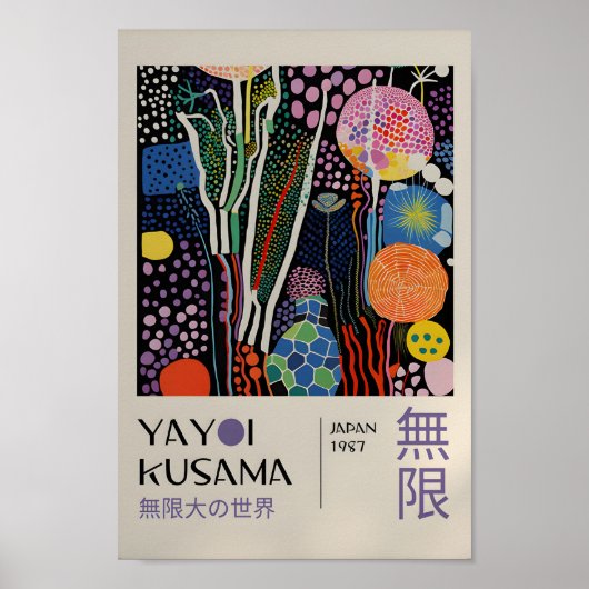 Yayoi Kusama Geïnspireerd Abstracte kunst Print (Voorkant)