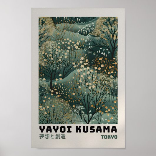 Yayoi Kusama Geïnspireerd Abstracte kunst Print (Voorkant)