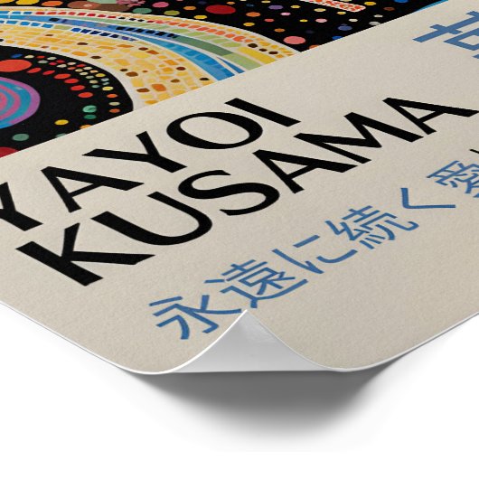 Yayoi Kusama Geïnspireerd Abstracte kunst Print (Hoek)