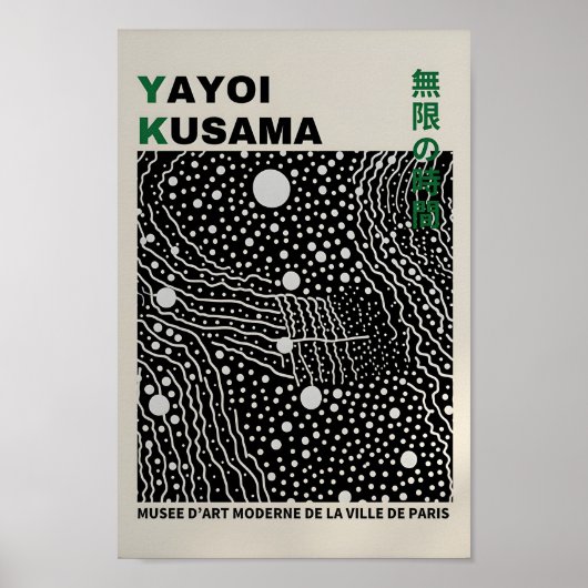 Yayoi Kusama Geïnspireerd Abstracte kunst Print (Voorkant)