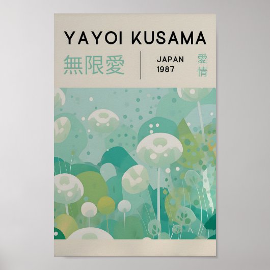 Yayoi Kusama Geïnspireerd Abstracte kunst Print (Voorkant)