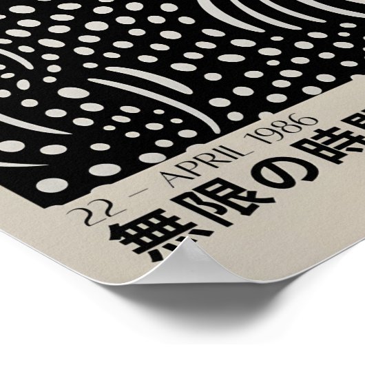 Yayoi Kusama Geïnspireerd Abstracte kunst Print (Hoek)