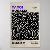 Yayoi Kusama Geïnspireerd Abstracte kunst Print (Voorkant)