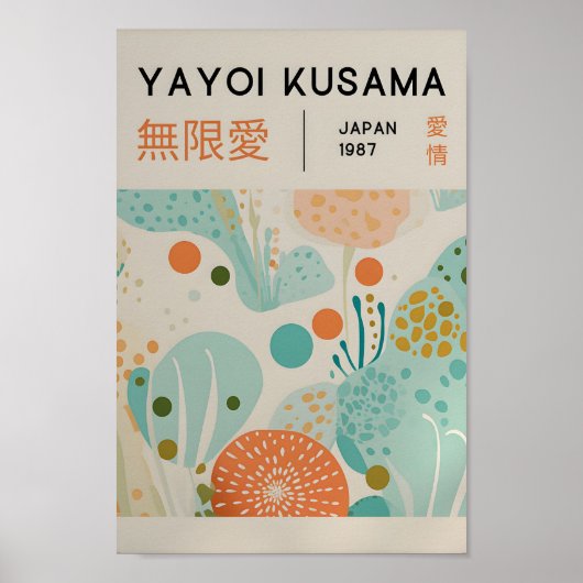 Yayoi Kusama Geïnspireerd Abstracte kunst Print (Voorkant)