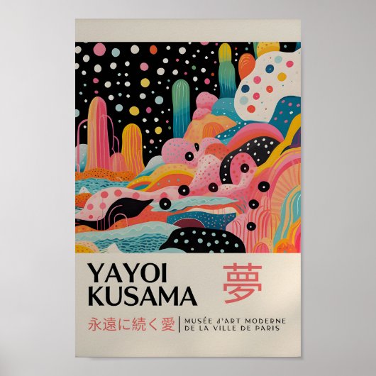 Yayoi Kusama Geïnspireerd Abstracte kunst Print (Voorkant)