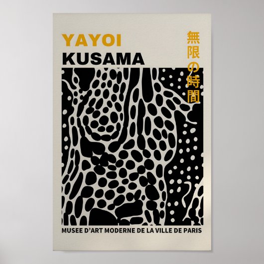 Yayoi Kusama Geïnspireerd Abstracte kunst Print (Voorkant)