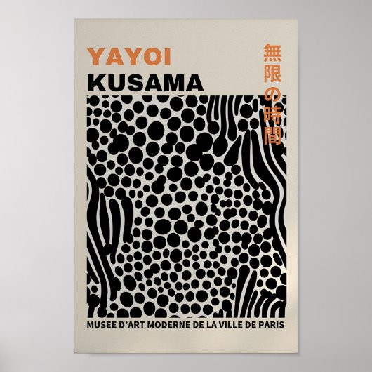 Yayoi Kusama Geïnspireerd Abstracte kunst Print (Voorkant)