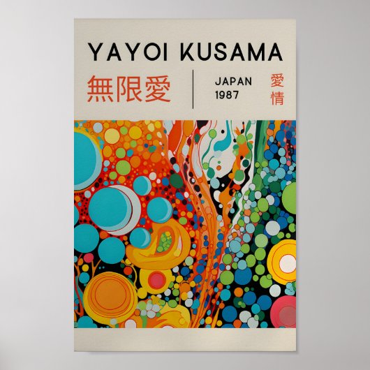 Yayoi Kusama Geïnspireerd Abstracte kunst Print (Voorkant)