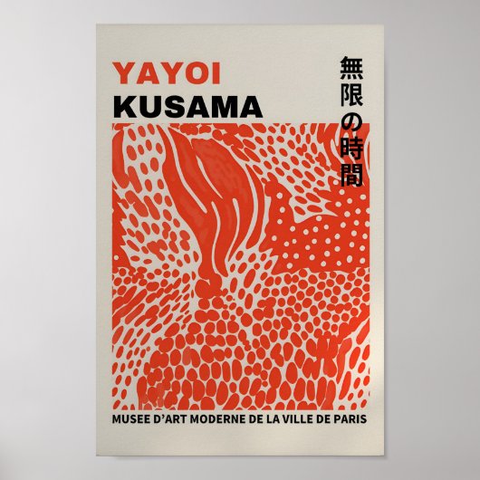 Yayoi Kusama Geïnspireerd Abstracte kunst Print (Voorkant)