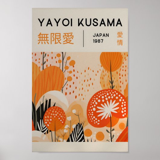 Yayoi Kusama Geïnspireerd Abstracte kunst Print (Voorkant)