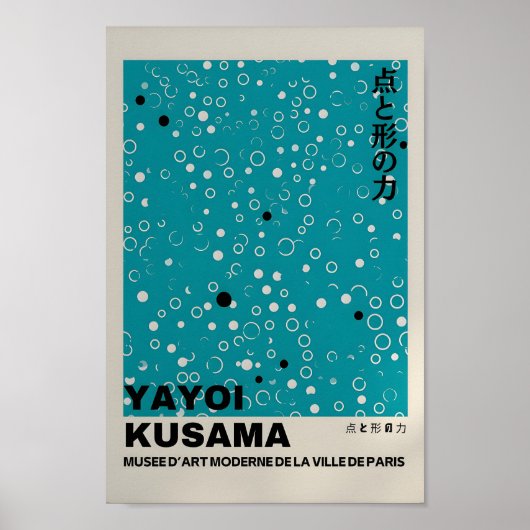 Yayoi Kusama Geïnspireerd Abstracte kunst Print (Voorkant)