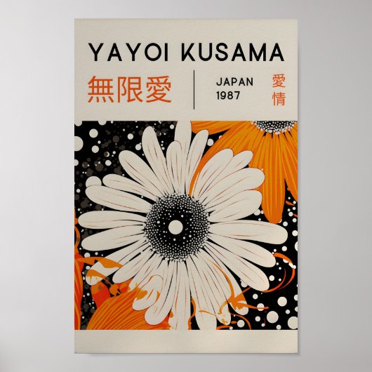 Yayoi Kusama Geïnspireerd Abstracte kunst Print (Voorkant)