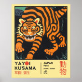 Yayoi Kusama Japanese Tiger Retro Exhibition  Poster (Voorkant)