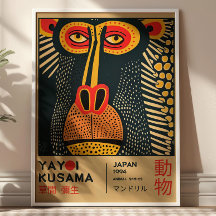 Yayoi Kusama Kunst Mandrill Illustratie Tentoonste