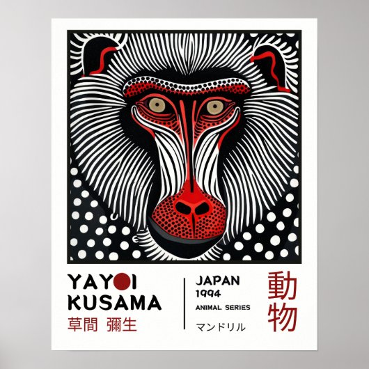 Yayoi Kusama Mandrill Retro Expositie Poster (Voorkant)