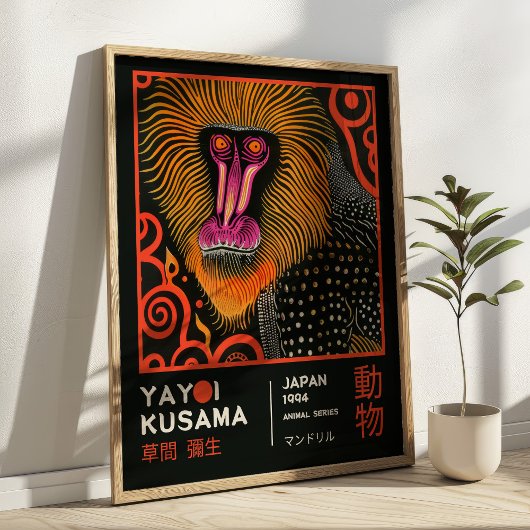 Yayoi Kusama Monkey Illustration Retro Exhibition Poster