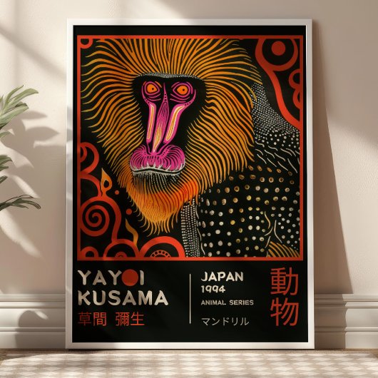 Yayoi Kusama Monkey Illustration Retro Exhibition Poster