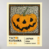 Yayoi Kusama Pop Art Pompoen Expositie Poster (Voorkant)