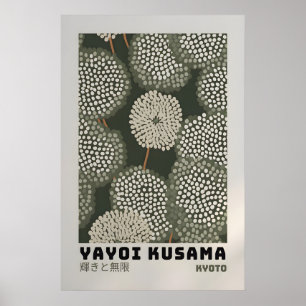 Yayoi Kusama Poster - Abstract Yayoi Kusama Kunstw