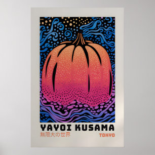 Yayoi Kusama Poster - Abstract Yayoi Kusama Print