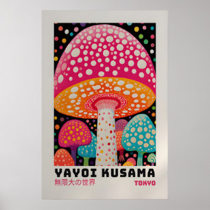 Yayoi Kusama Poster - Abstract Yayoi Kusama Print