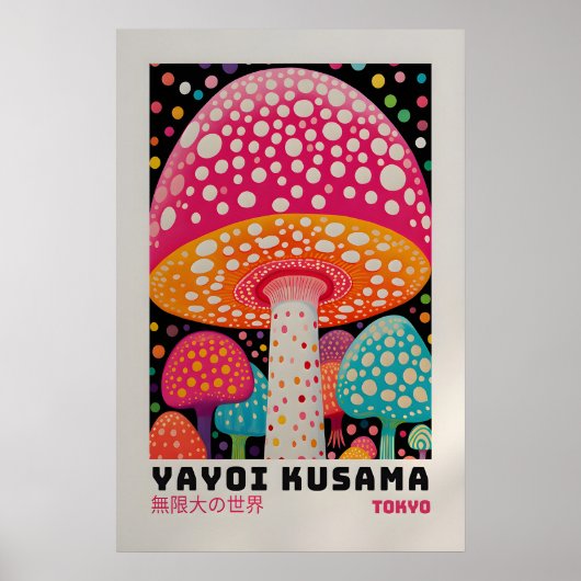 Yayoi Kusama Poster - Abstract Yayoi Kusama Print (Voorkant)