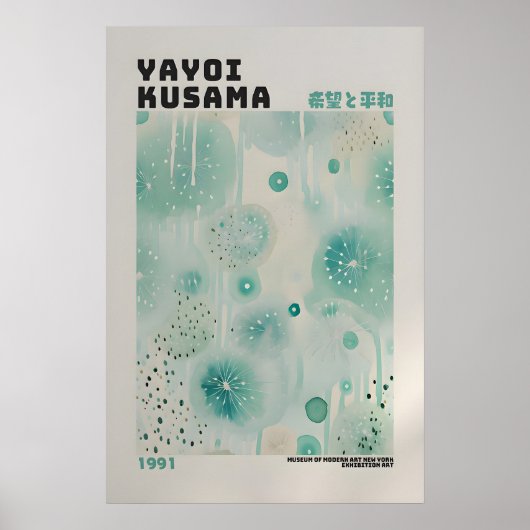Yayoi Kusama Poster - Abstract Yayoi Kusama Print  (Voorkant)