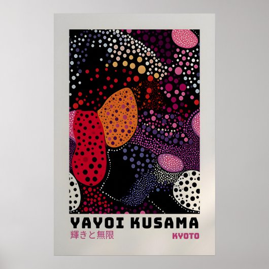 Yayoi Kusama Poster - Abstracte Yayoi Kusama Print (Voorkant)