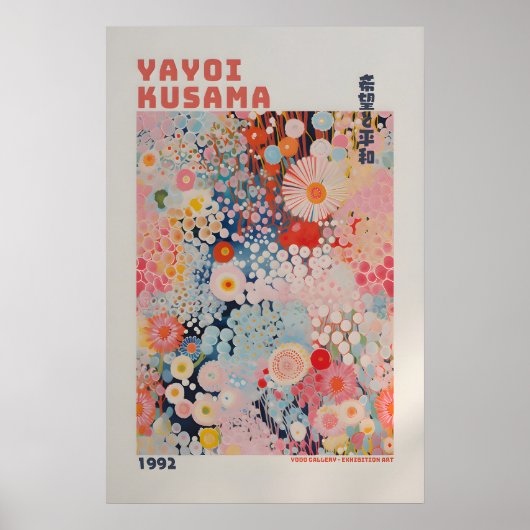 Yayoi Kusama Poster - Abstracte Yayoi Kusama Print (Voorkant)