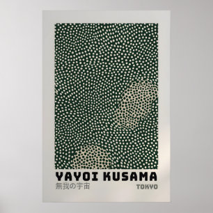Yayoi Kusama Poster - Abstracte Yayoi Kusama Print