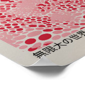 Yayoi Kusama Poster - Abstracte Yayoi Kusama Print (Hoek)