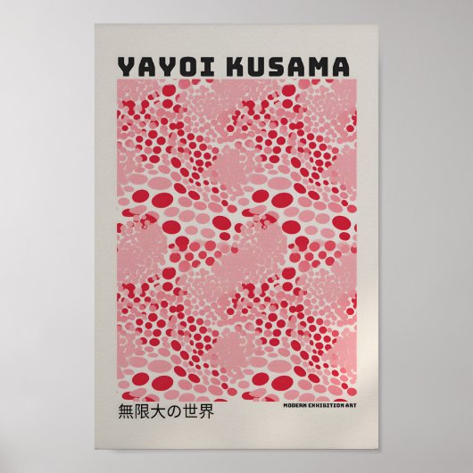 Yayoi Kusama Poster - Abstracte Yayoi Kusama Print (Voorkant)