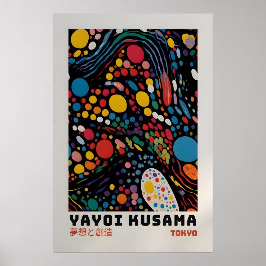 Yayoi Kusama Poster - Abstracte Yayoi Kusama Print (Voorkant)