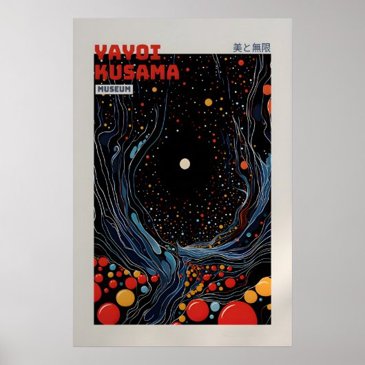 Yayoi Kusama Poster - Abstracte Yayoi Kusama Print (Voorkant)