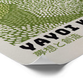 Yayoi Kusama Poster - Abstracte Yayoi Kusama Print (Hoek)