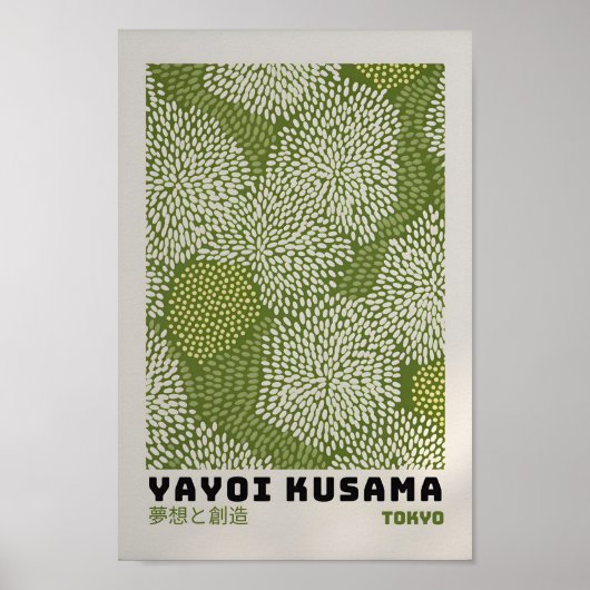 Yayoi Kusama Poster - Abstracte Yayoi Kusama Print (Voorkant)