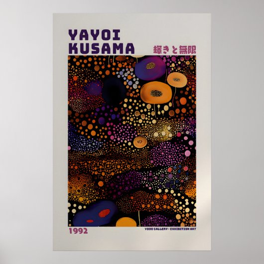Yayoi Kusama Poster - Abstracte Yayoi Kusama Print (Voorkant)