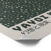 Yayoi Kusama Poster - Abstracte Yayoi Kusama Print (Hoek)