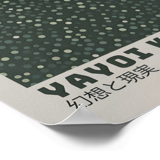 Yayoi Kusama Poster - Abstracte Yayoi Kusama Print (Hoek)