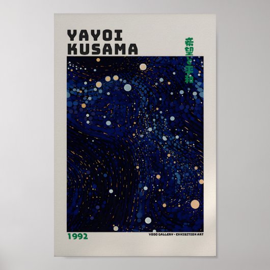 Yayoi Kusama Poster - Abstracte Yayoi Kusama Print (Voorkant)