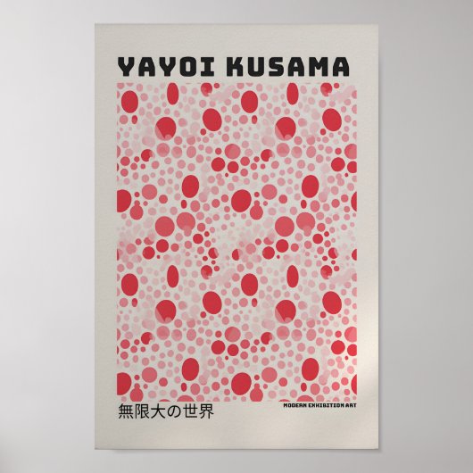 Yayoi Kusama Poster - Abstracte Yayoi Kusama Print (Voorkant)