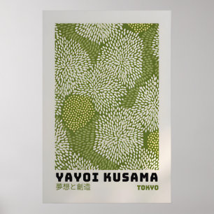 Yayoi Kusama Poster - Abstracte Yayoi Kusama Print