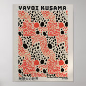Yayoi Kusama Poster - Abstracte Yayoi Kusama Print (Voorkant)