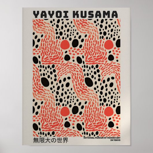 Yayoi Kusama Poster - Abstracte Yayoi Kusama Print (Voorkant)
