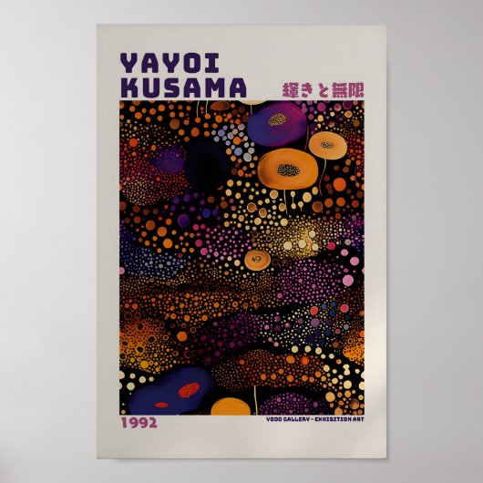 Yayoi Kusama Poster - Abstracte Yayoi Kusama Print (Voorkant)