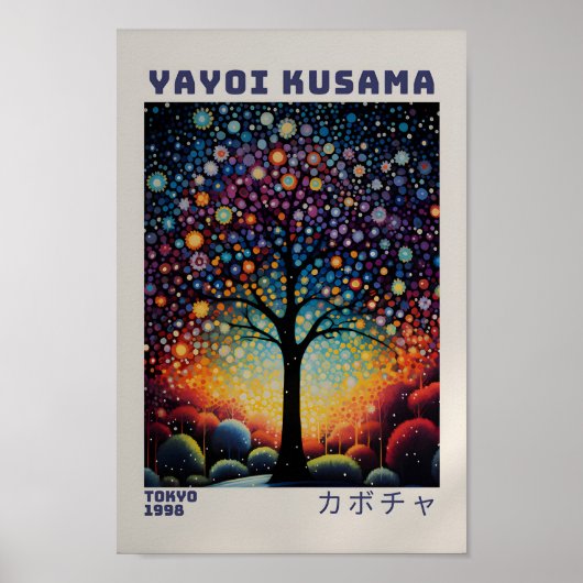 Yayoi Kusama Poster - Abstracte Yayoi Kusama Print (Voorkant)