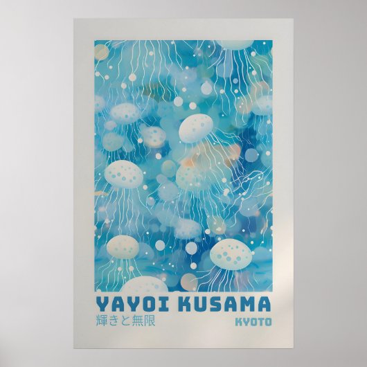Yayoi Kusama Poster - Abstracte Yayoi Kusama Print (Voorkant)